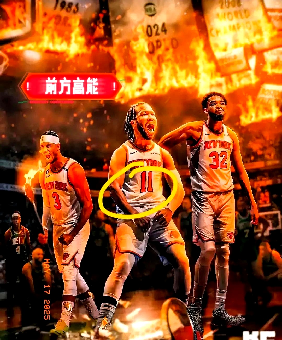 关于NBA总决赛清晨再迎强敌,罗马豪取连胜,主帅态度——质疑声仍在,更衣室氛围转暖的信息 关于NBA总决赛清晨再迎强敌,罗马豪取连胜,主帅态度——质疑声仍在,更衣室氛围转暖的信息