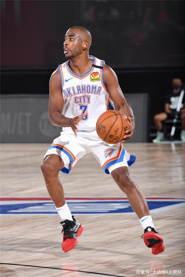 德甲赛后走向成谜；浙江队遗憾出局；球迷炸锅；纪律约束更严格的简单介绍